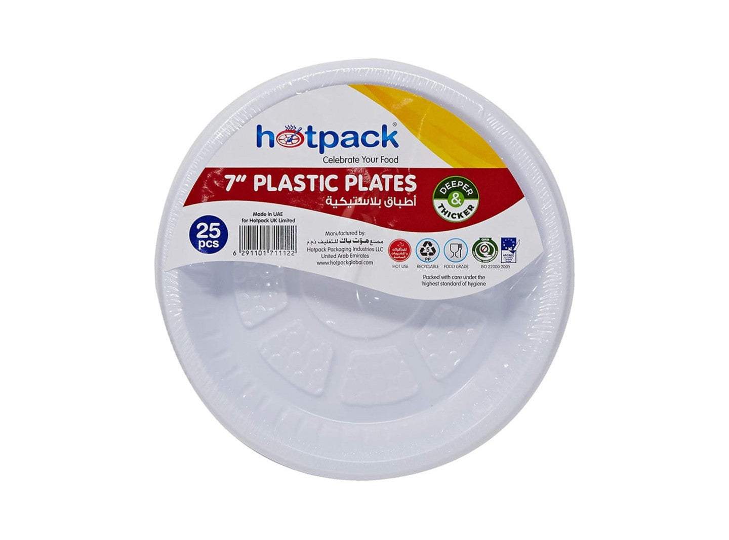 HotPack Disposable Plastic Plates 9" Pack Of  50Pcs