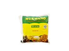 Mukwano Vegetable Cooking Oil 500ML