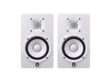 YAMAHA HS5 W 5-Inch Powered White Pair Studio Monitor