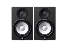 YAMAHA HS8 8" Powered Black Pair Studio Monitor