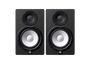 YAMAHA HS8 8" Powered Black Pair Studio Monitor