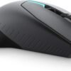 Alienware Wired/Wireless Gaming Mouse AW610M - 16000 DPI Optical Sensor, 350 Hour Rechargeable Battery