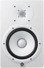 YAMAHA HS8 8-Inch Powered Studio Monitor White Pair - Image 6