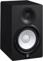 YAMAHA HS8 8-Inch Powered Studio Monitor Black Pair - Image 5