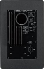 YAMAHA HS8 8-Inch Powered Studio Monitor Black Pair - Image 6