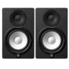 YAMAHA HS8 8-Inch Powered Studio Monitor Black Pair