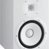 YAMAHA HS8 8-Inch Powered Studio Monitor White Pair