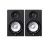 YAMAHA HS8 8-Inch Powered Studio Monitor Black Pair