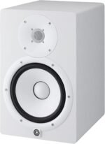 YAMAHA HS8 8-Inch Powered Studio Monitor White Pair - Image 4