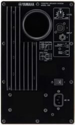 YAMAHA HS8 8-Inch Powered Studio Monitor White Pair - Image 3