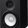 YAMAHA HS8 8-Inch Powered Studio Monitor Black Pair