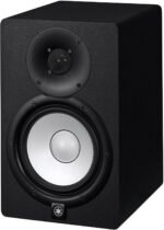 YAMAHA HS8 8-Inch Powered Studio Monitor Black Pair - Image 4