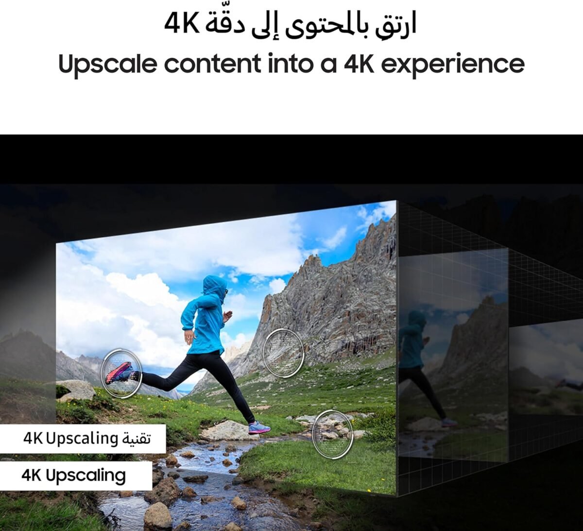 Samsung 65 Inch QLED TV, Q70D, 4K-2024 - Image 6