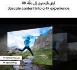 Samsung 65 Inch QLED TV, Q70D, 4K-2024 - Image 6