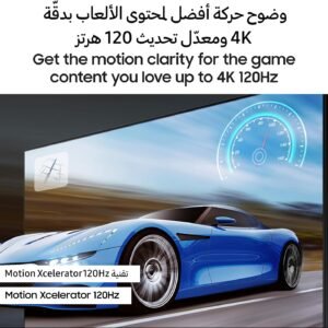 Q70D 6 Samsung 65 Inch QLED TV, Q70D, 4K-2024