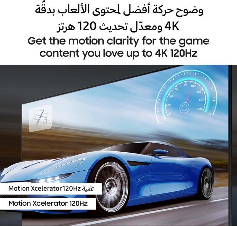 Q70D 6 Samsung 65 Inch QLED TV, Q70D, 4K-2024